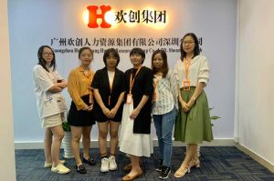 不忘初心,快速前行,热烈祝kok网页版官方入口深圳分
